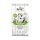Bettys Landhausk&uuml;che Katze Trockenfutter Kaninchen pur 300gr